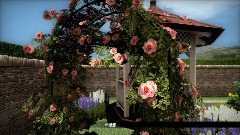 Illustration for article titled More On Shiki-Tei, The PS3 Gardening "Game"
